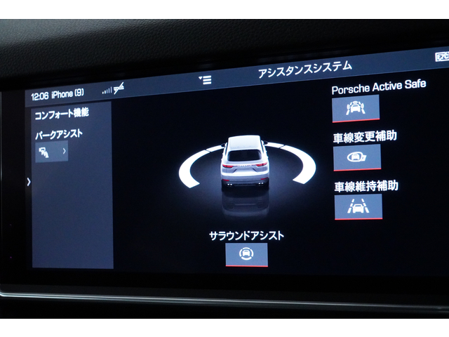 車両画像
