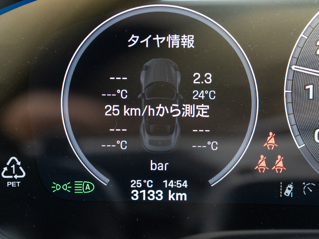 車両画像