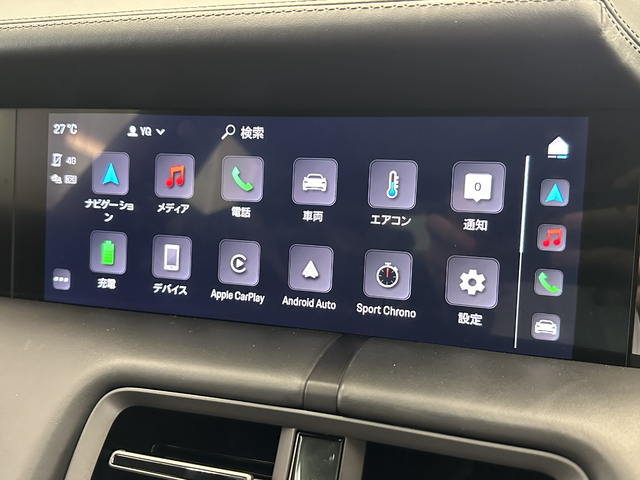 車両画像