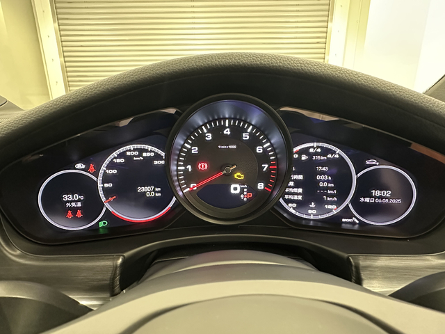 車両画像