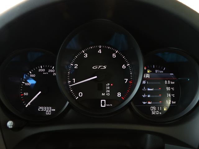 車両画像