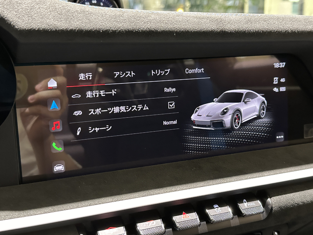 車両画像