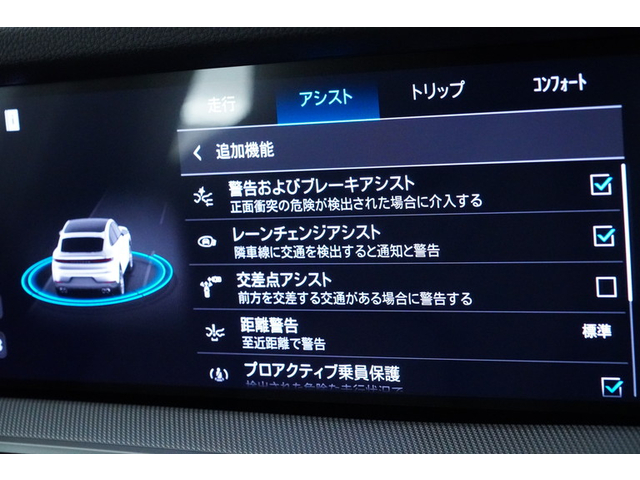 車両画像