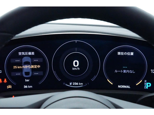 車両画像