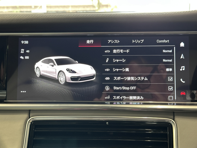 車両画像