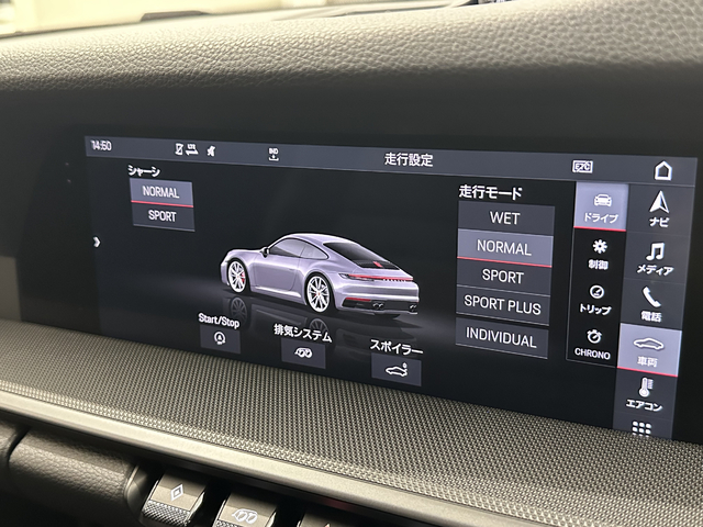 車両画像