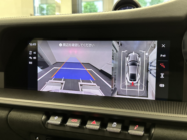 車両画像