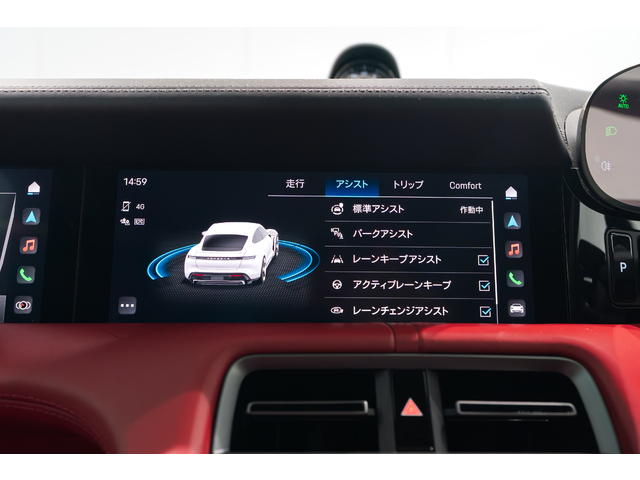 車両画像