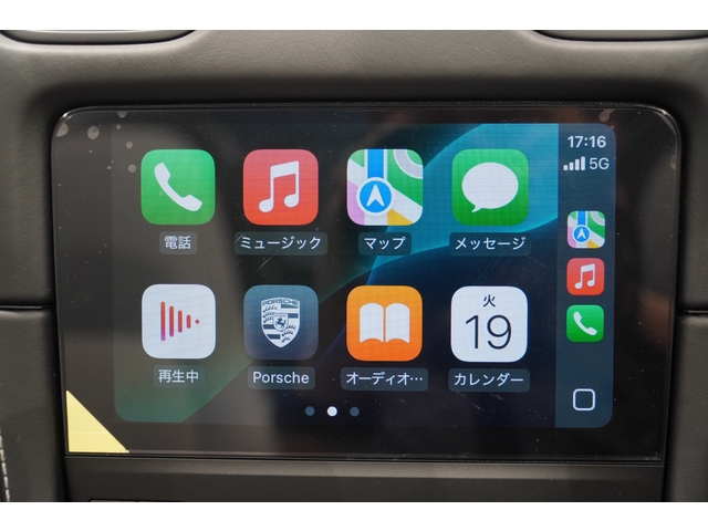 車両画像