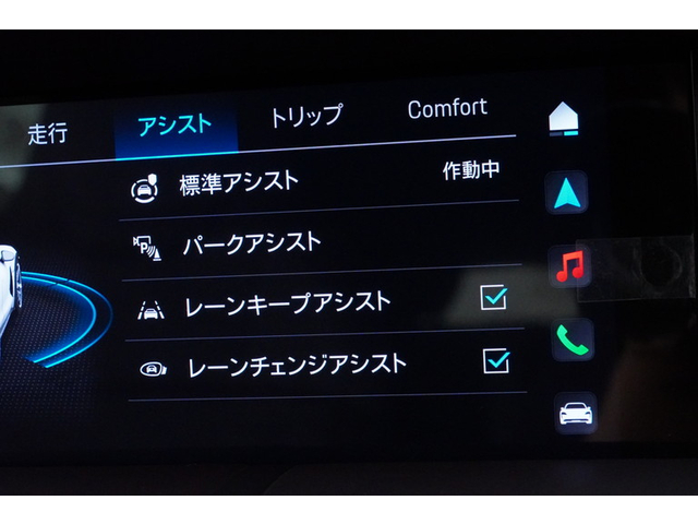車両画像
