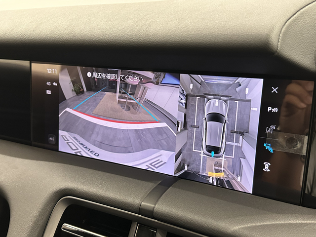 車両画像