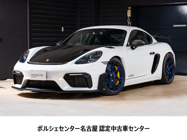 2025y Model 718CaymanGT4RS