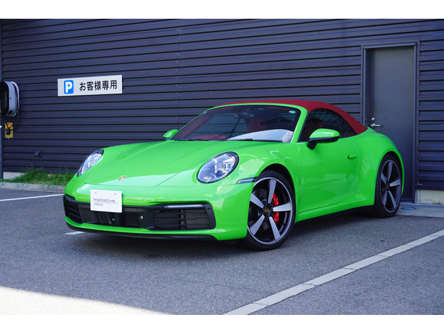 2020年　911カレラSカブリオレ　本社展示