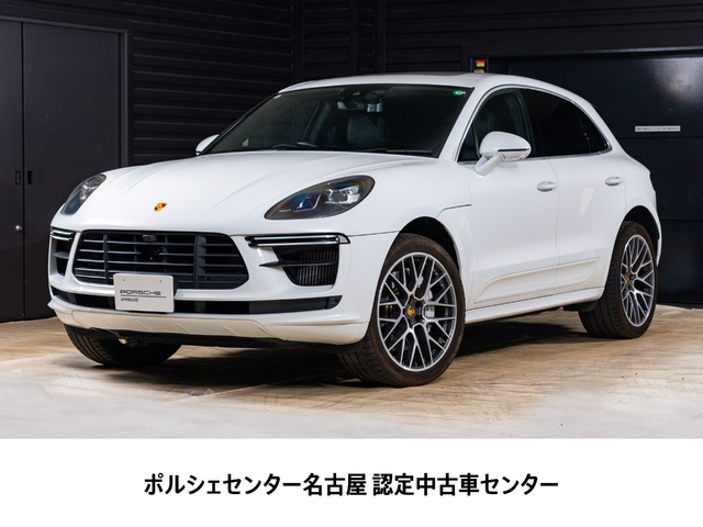 2020y Model MacanTurbo