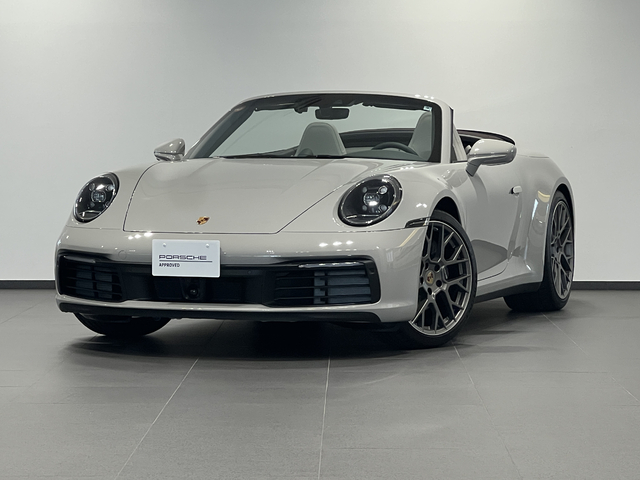 911 Carrera Cabriolet