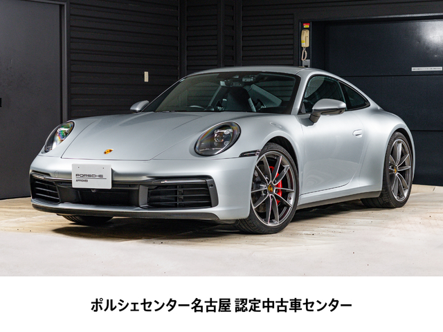 2020y Model 911CarreraS
