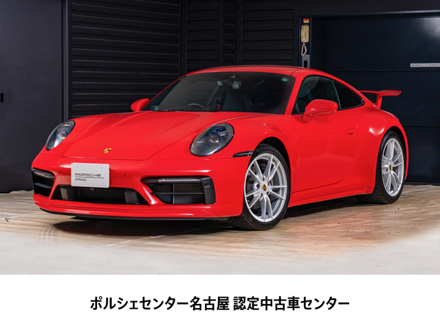 2022y Model 911Carrera4