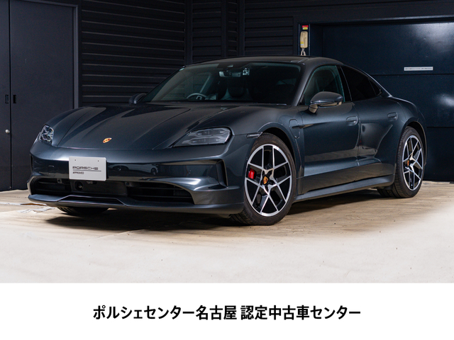 2025y Model Taycan4S