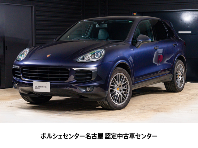 2018y Model CayennePlatinumEdition