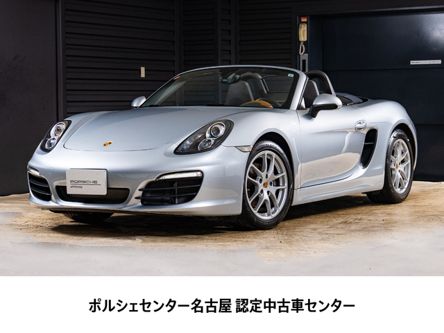 2016y Model Boxster