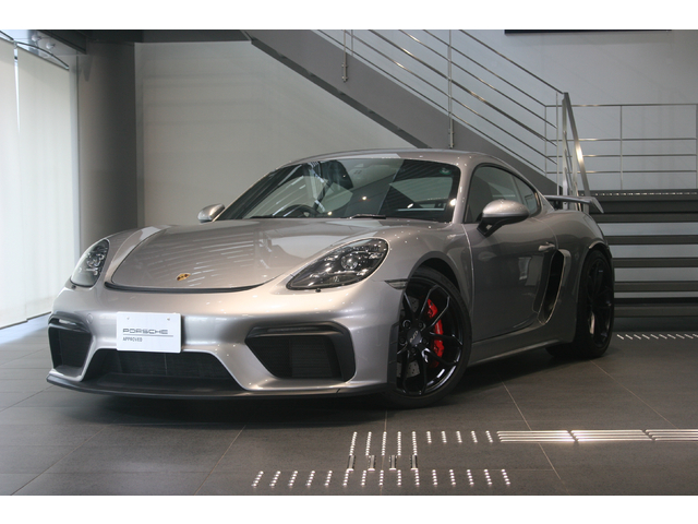 2020年式　ケイマンGT4　