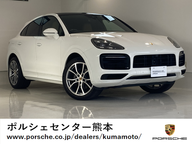 注目の認定中古車 ポルシェセンター熊本 Dr Ing H C F ポルシェ Ag