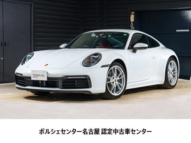 2020y Model 911Carrera