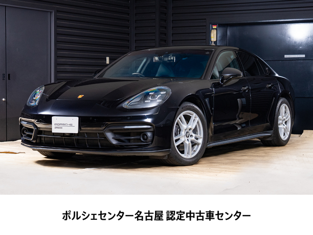 2021y Model Panamera4