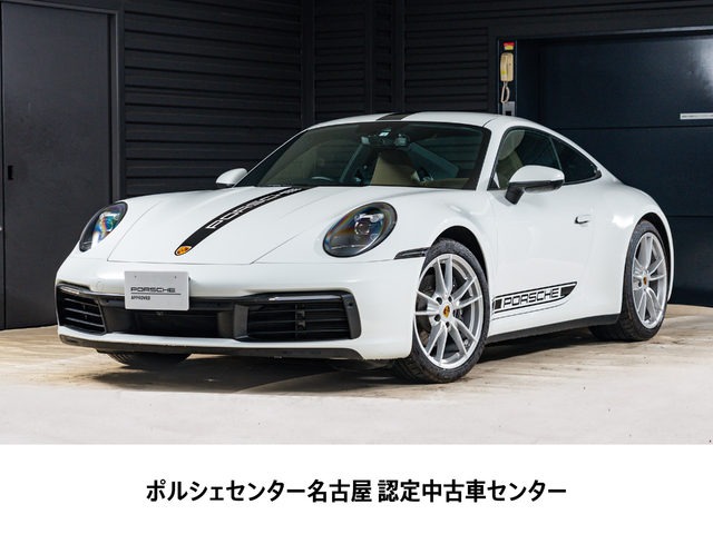 2022y Model 911Carrera