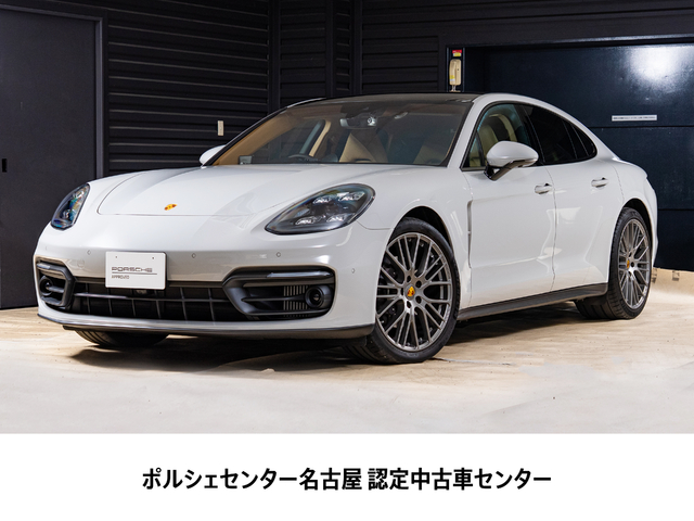 2023y Model Panamera PlatinumEdition