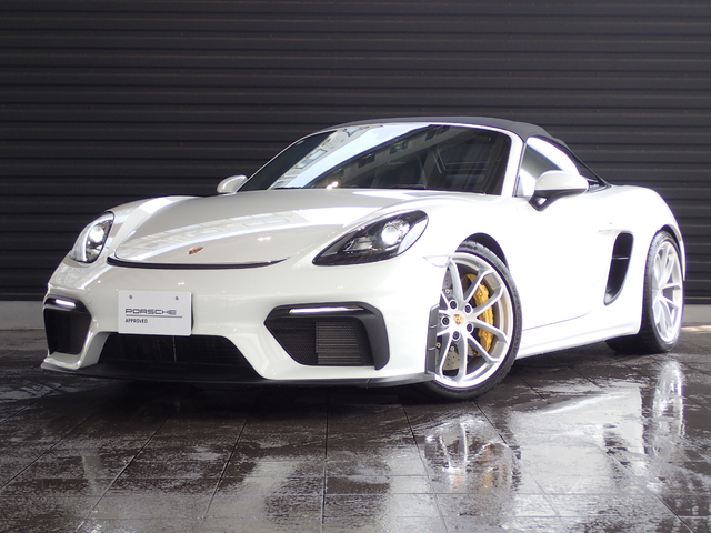718 Spyder