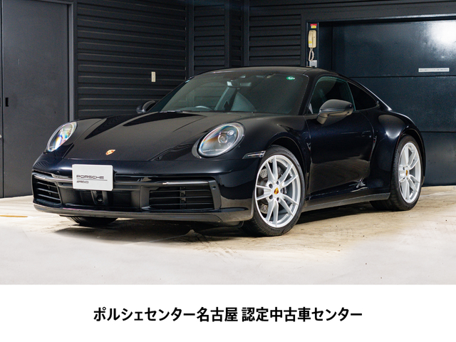 2020y Model 911Carrera4