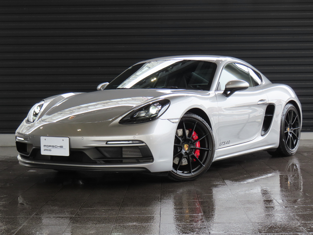 718 Cayman GTS 4.0