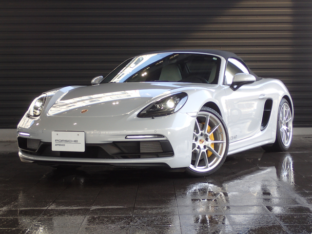 718 Boxster GTS 4.0