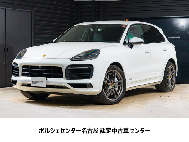 2021y Model CayenneGTS