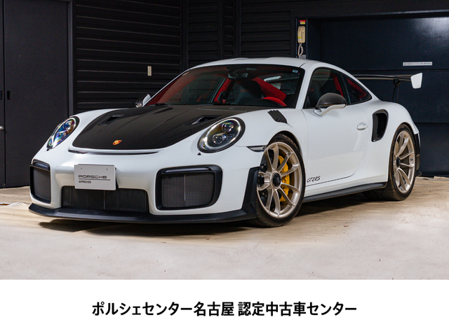 2019y Model 911GT2RS