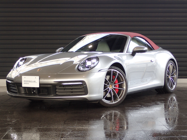 911 Carrera 4S Cabriolet