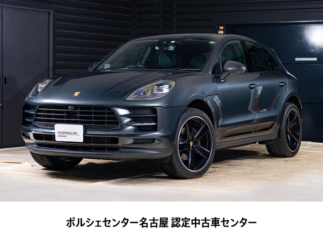 2020y Model Macan