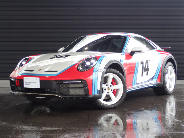 911 Dakar