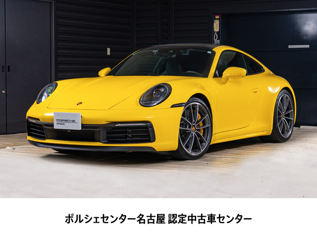 2021y Model 911CarreraS