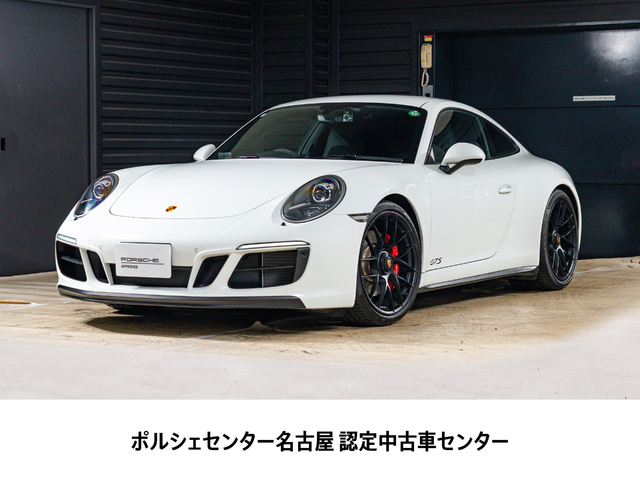 2019y Model 911CarreraGTS