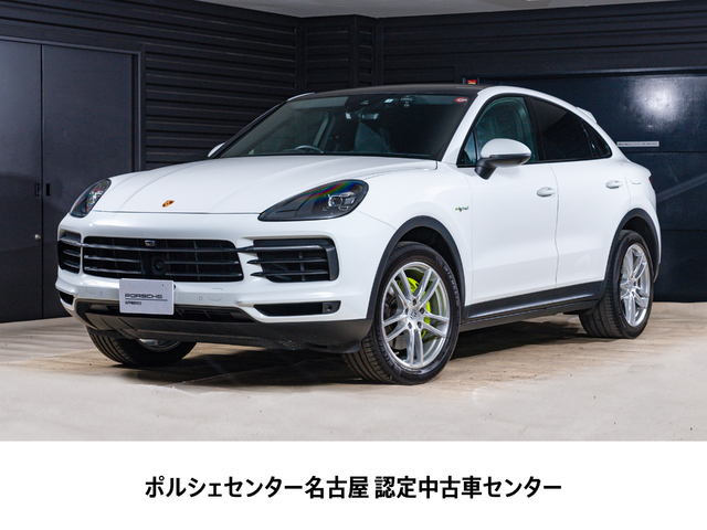 2020y Model CayenneE-HybridCoupe
