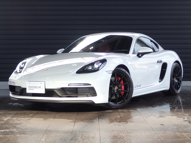 718 Cayman GTS4.0