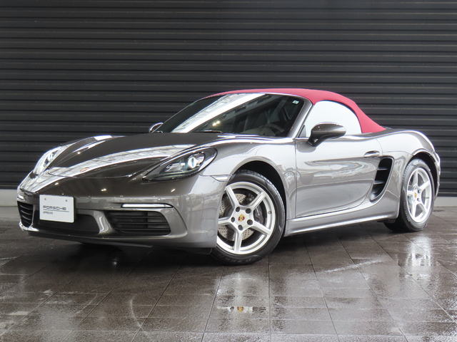 718 Boxster