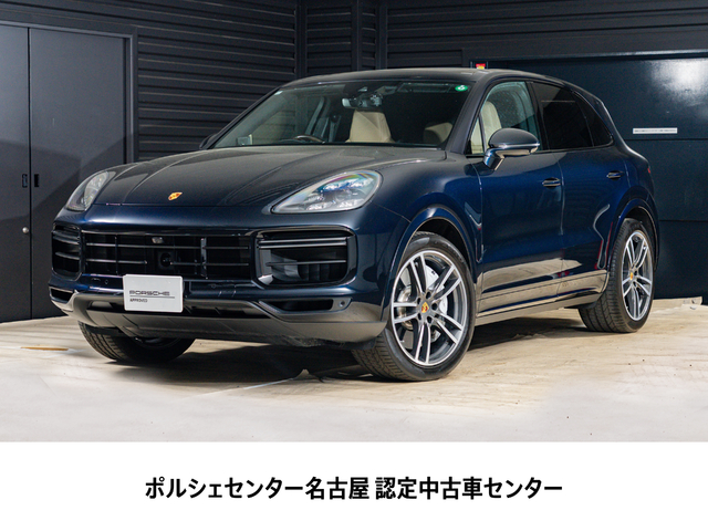 2020y Model CayenneTurbo