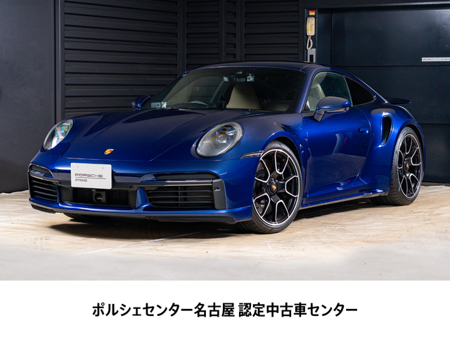 2024y Model 911Turbo