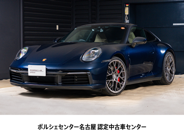2020y Model 911Carrera4S