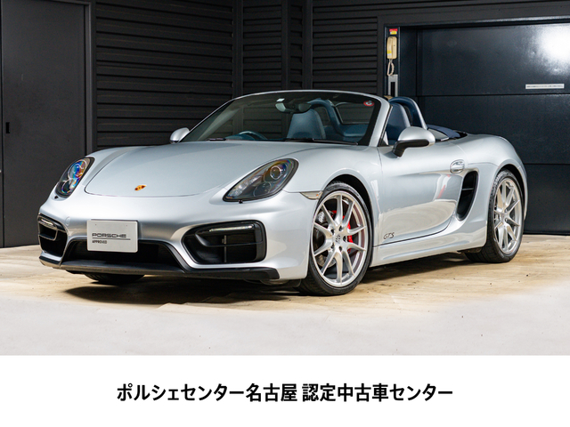 2015y Model BoxsterGTS
