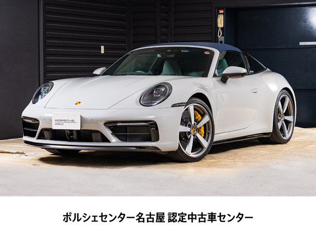 2022y Model 911Targa4S