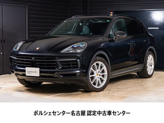 2019y Model Cayenne